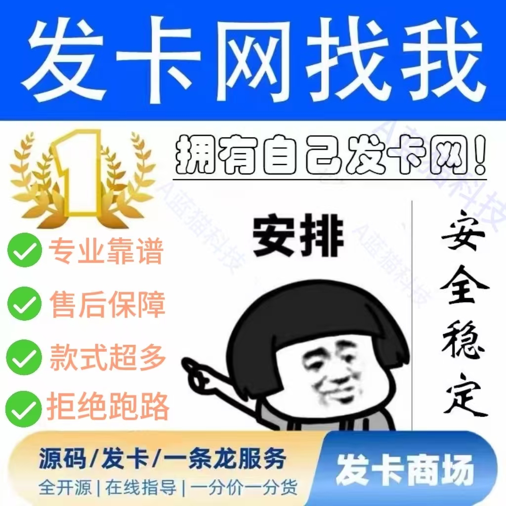 网站搭建服务|专业靠谱|属于自己的网站